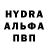 Метадон VHQ Olena Berezhna