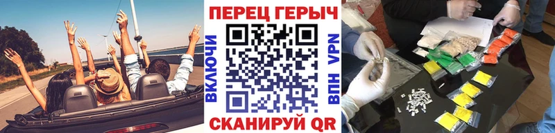 Героин афганец  Высоковск 
