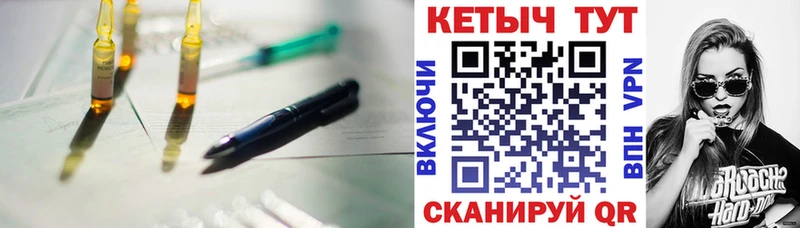 где можно купить   Высоковск  Кетамин ketamine 