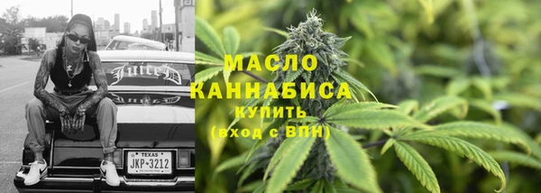 каннабис Белокуриха