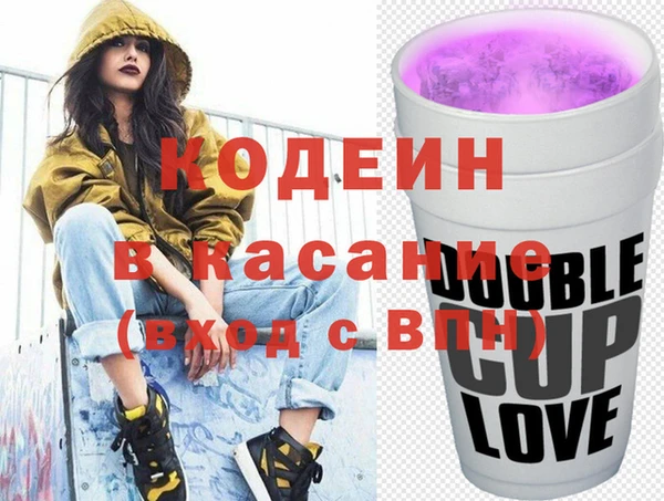 каннабис Белокуриха