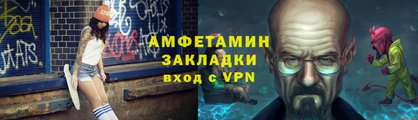 гидропоника Белоозёрский