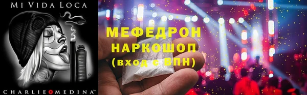 гидропоника Белоозёрский