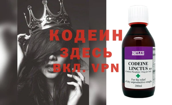 каннабис Белокуриха