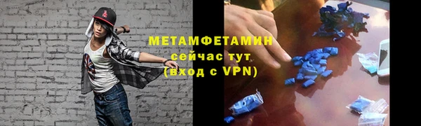 гидропоника Белоозёрский