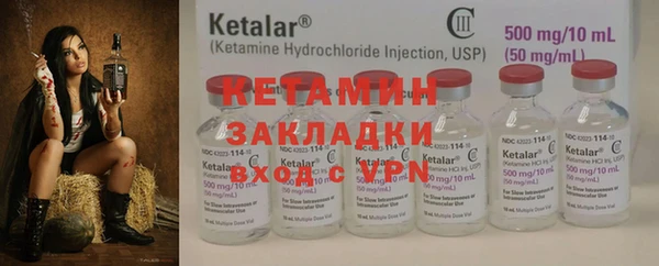 гидропоника Белоозёрский
