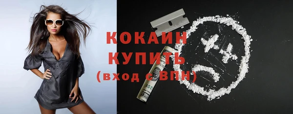 гидропоника Белоозёрский