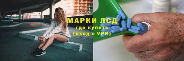 гидропоника Белоозёрский