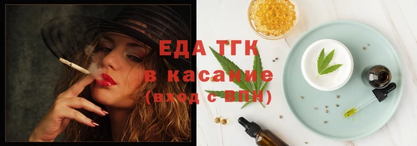 гидропоника Белоозёрский
