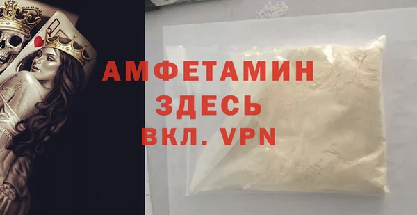 гидропоника Белоозёрский