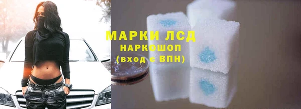 каннабис Белокуриха