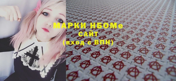 гидропоника Белоозёрский
