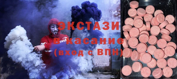 каннабис Белокуриха