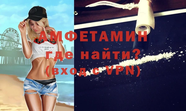 каннабис Белокуриха