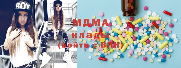 каннабис Белокуриха