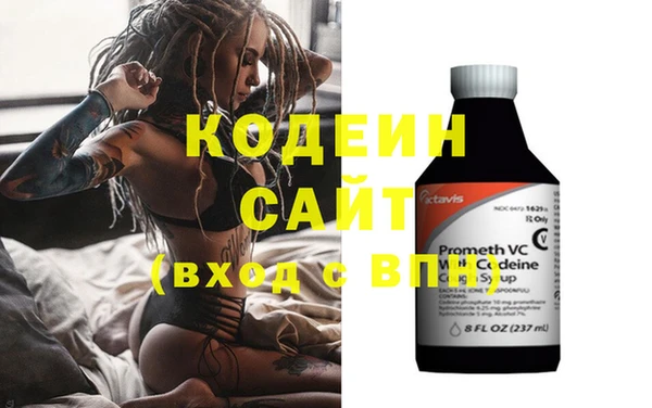 гидропоника Белоозёрский