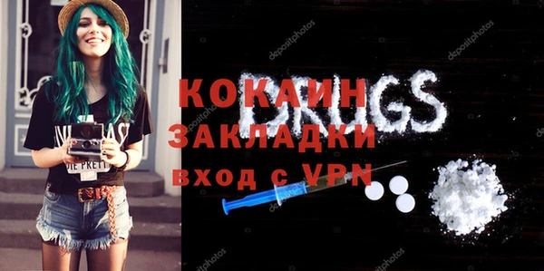гидропоника Белоозёрский