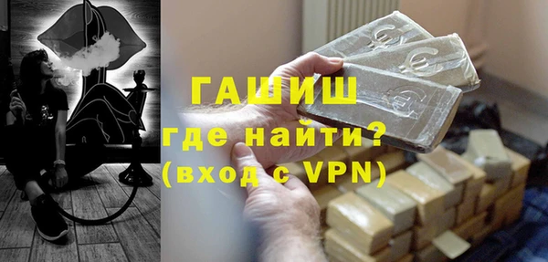 каннабис Белокуриха