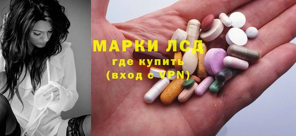гидропоника Белоозёрский